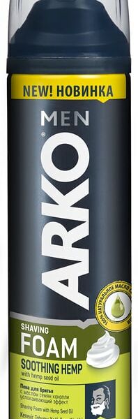 Пена для бритья Arko Men Hemp 200мл