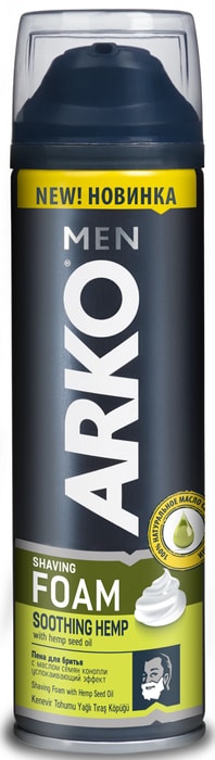 

Пена для бритья Arko Men Hemp 200 мл
