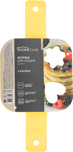 Форма для оладий Homeclub Breakfast 34х16см, 4 ячейки, Арт. NFP-1 в ассортименте