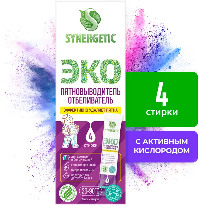 

Пятновыводитель-отбеливатель Synergetic с активным кислородом биоразлагаемый, 4 стирки, 100 г