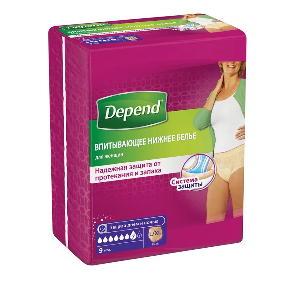 

Впитывающее нижнее белье Depend женское размер L/XL 9 шт