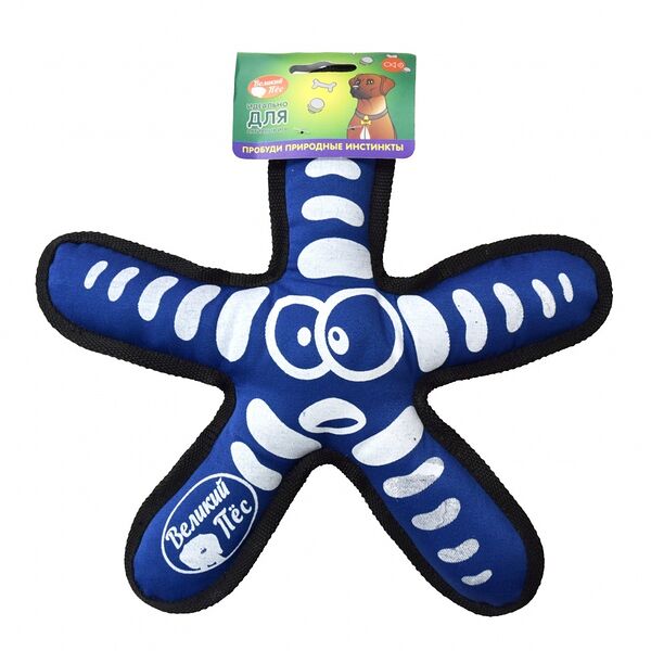 Великий пёс игрушка 