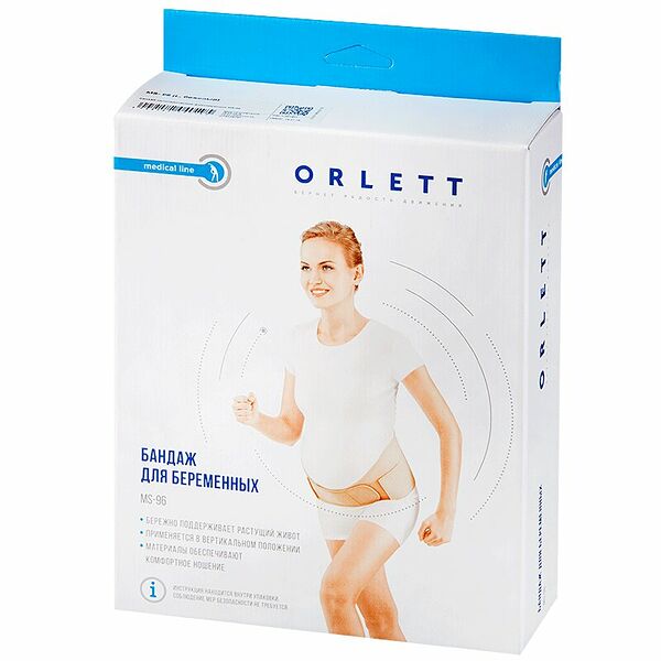 Орлетт Бандаж дородовой XXL беж.