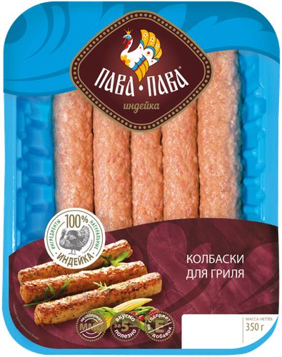

Колбаски из индейки Пава-Пава Для гриля 350 г