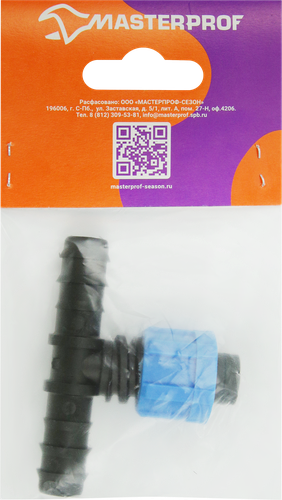 

Тройник переходной MASTERPROF с трубки капельного полива на капельную ленту d=16мм