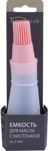 

Емкость для масла HOMECLUB Folklore с кисточкой, силикон, в ассортименте