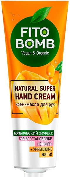 Крем-масло для рук Fito Bomb SOS Восстановление кожи рук Укрепление ногтей 24 мл