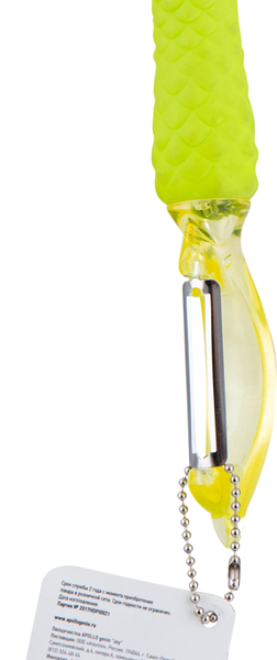 Овощечистка APOLLO Joy