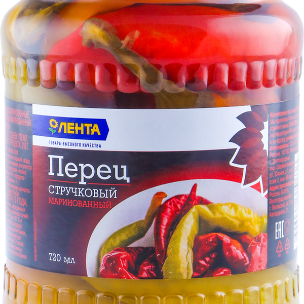 Перец стручковый маринованный ЛЕНТА