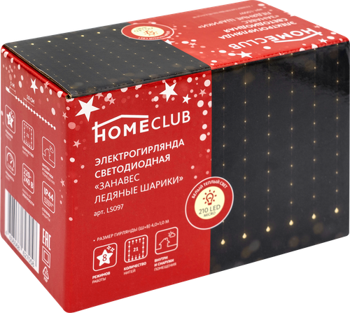 

Электрическая гирлянда HOMECLUB Занавес Ледяные шарики 210microLED, 4x1м, теплый белый, 8 режимов, IP44