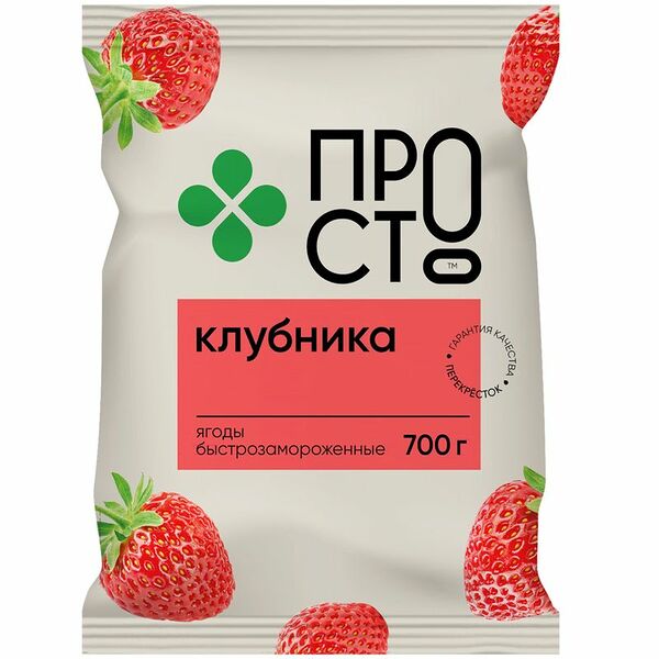 Клубника Пр!ст быстрозамороженная