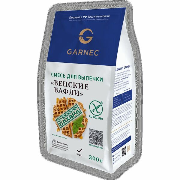Смесь Венские вафли Garnec без глютена, без сахара 200 г