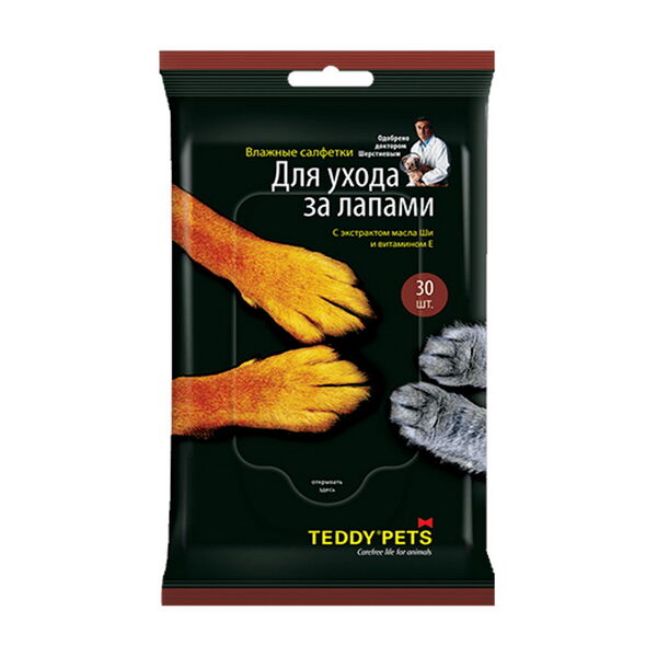 Влажные салфетки для ухода за лапами животных  вес 108г