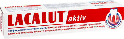 

Зубная паста Lacalut aktiv профилактическая 75 мл