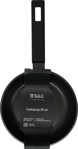 

Сковорода TalleR Expertise black 20см, литой алюминий, индукция, Арт. TR-99357