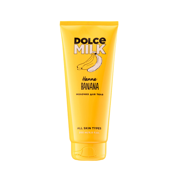 Молочко для тела Dolce Milk Hanna Banana 200 мл