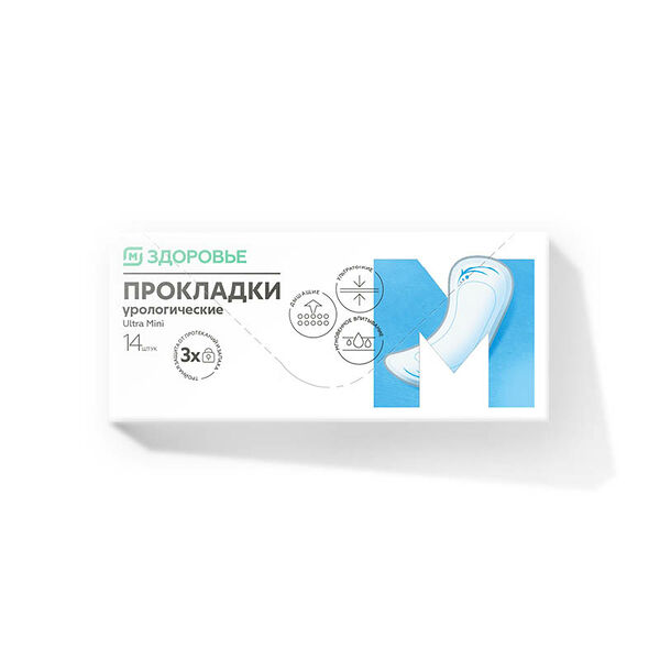 Магнит Здоровье прокладки урологические женские Ultra Mini 14 шт
