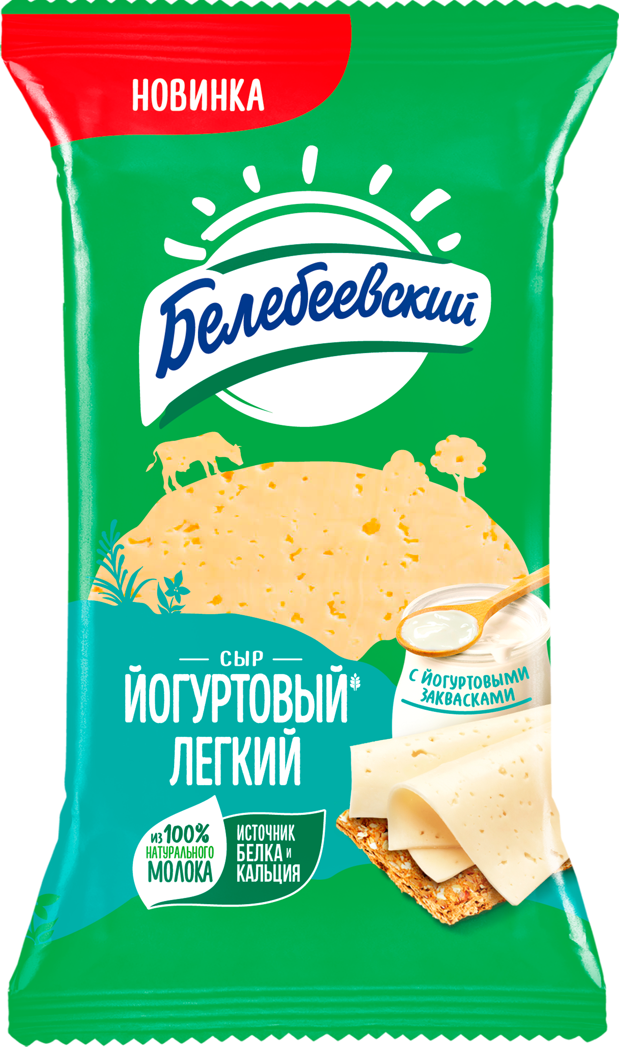 

Сыр Белебеевский Мк Йогуртовый легкий 35%