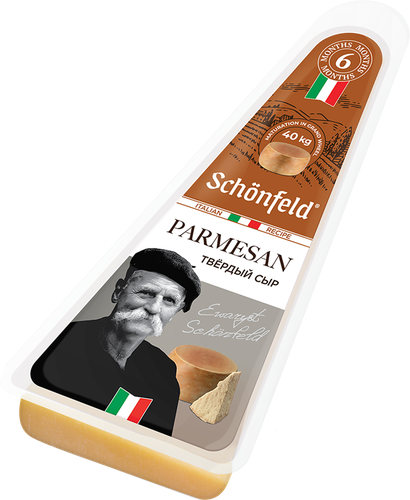 

Сыр Schonfeld Пармезан 6 месяцев 45% 180 г