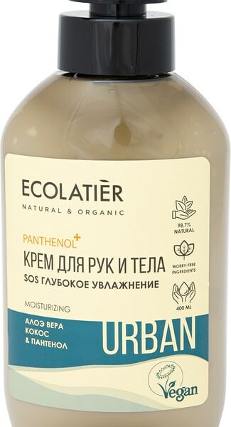 Крем для рук и тела Ecolatier SOS Глубокое улажнение 400мл