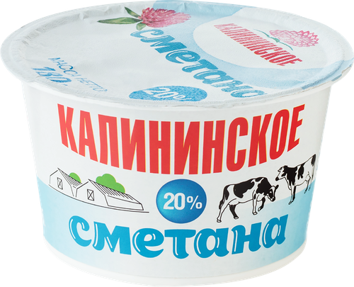 

Сметана Калининское 20% 180 г