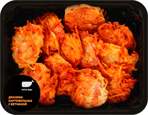 

Драники Киты еды картофельные с ветчиной весовые