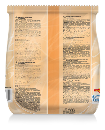 

Заменитель сухих сливок Mr. Сливкин 200 г