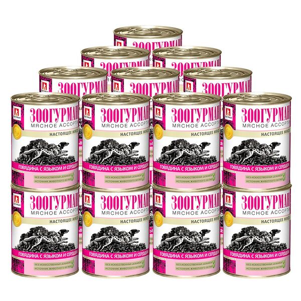 Корм для собак ЗООГУРМАН Мясное ассорти говядина, язык, сердце конс. 350г (упаковка - 20 шт)