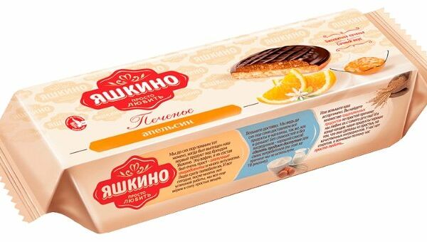 Печенье Апельсин Яшкино сдобное