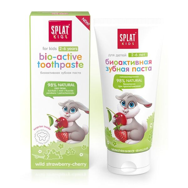 Splat Kids зубная паста от 2 до 6 лет земляника-вишня 63 г