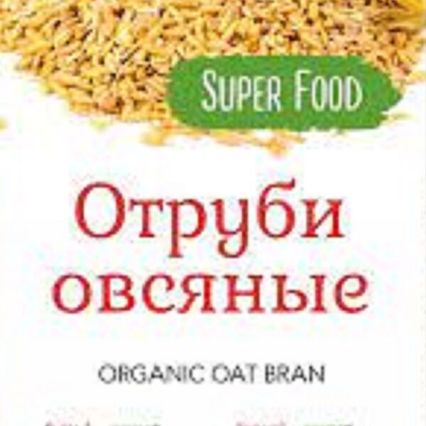 Отличная кухня Отруби овсяные