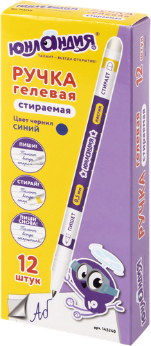 

Ручка гелевая Юнландия Пиши-стирай, синий, Арт. 143240