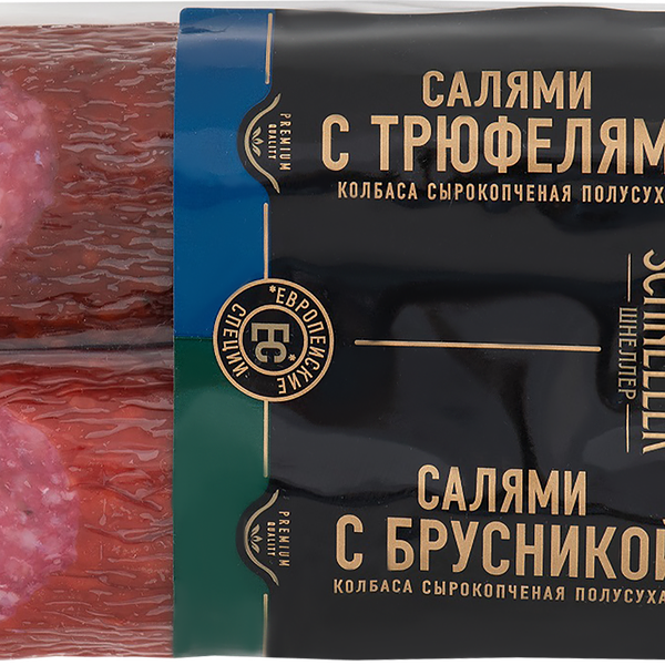 Колбаса сырокопченая SCHNELLER Набор салями с брусникой и трюфелями, 300г