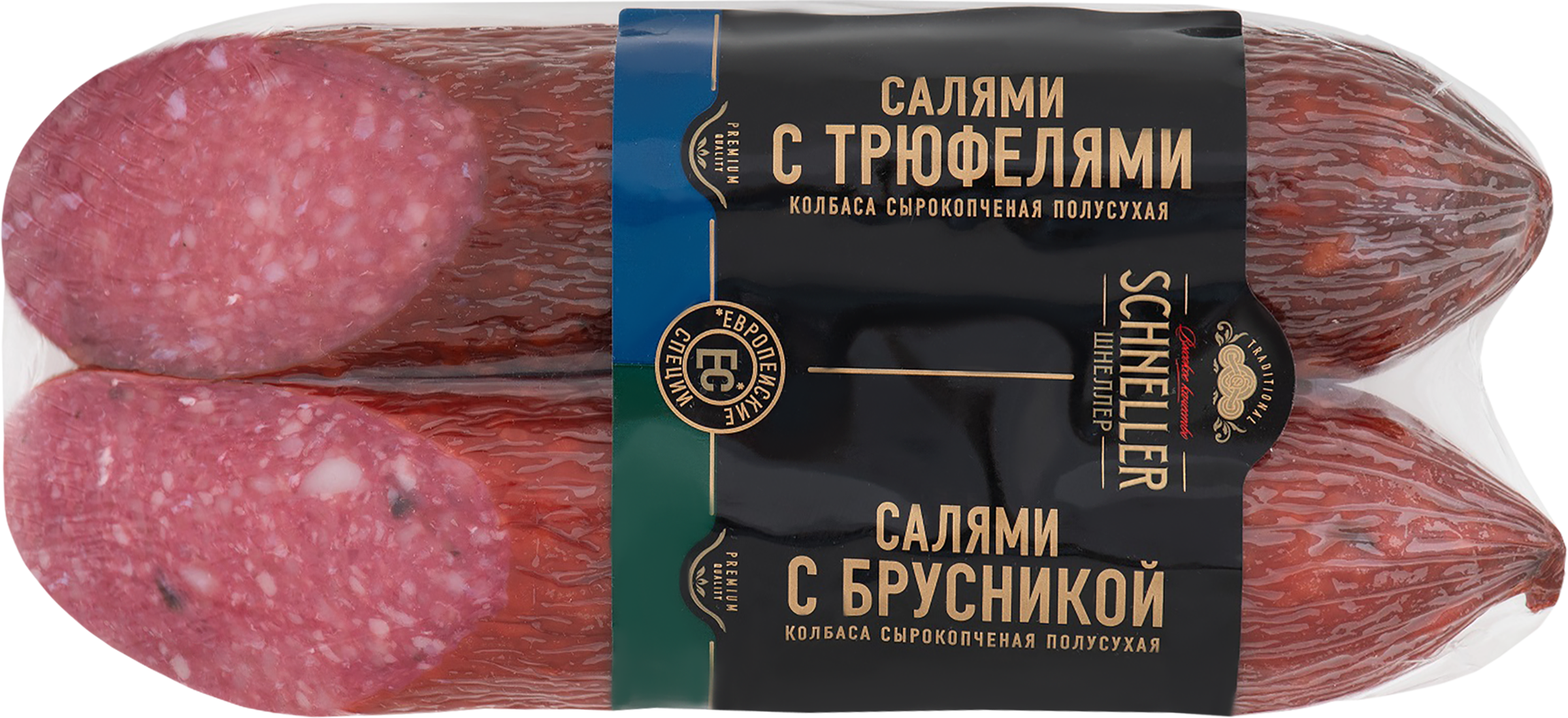 

Колбаса сырокопченая SCHNELLER Набор салями с брусникой и трюфелями, 300г