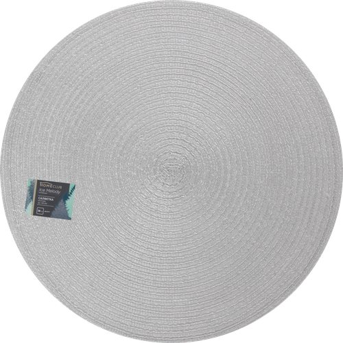 

Салфетка декоративная HOMECLUB Ice melody, круглая, с серебром, Арт. NR-d10
