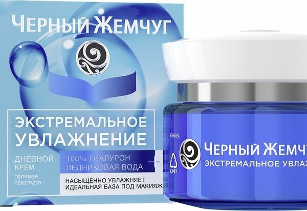 Крем дневной Чёрный Жемчуг Экстремальное увлажнение