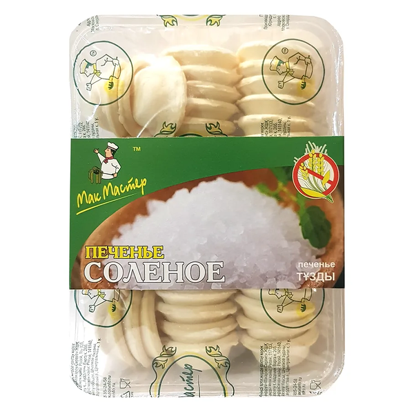 Печенье безглютеновое Мак Мастер солёное