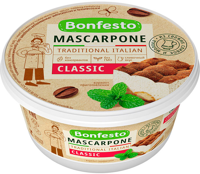 

Сыр Bonfesto Маскарпоне 78%