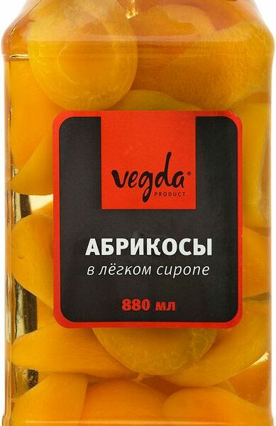 Абрикосы в сиропе Vegda 880мл