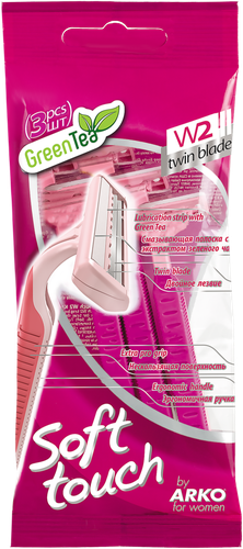 

Станок для бритья женский Arko Soft touch W2 2 лезвия, 3 шт