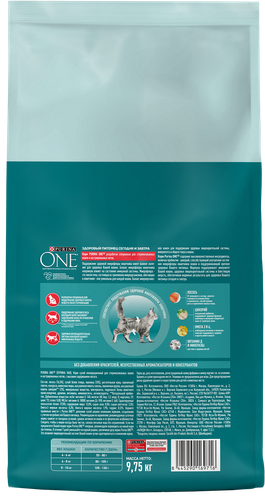 

Сухой корм для стерилизованных кошек Purina One с лососем 9.75 кг