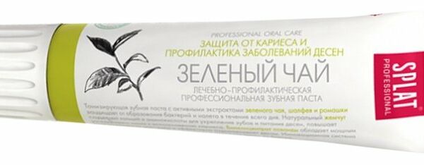 Зубная паста Splat Professional зеленый чай
