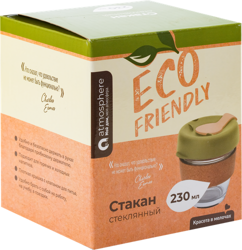 

Стакан ATMOSPHERE Eco Friendly стекло 230мл Арт. AT-K2301