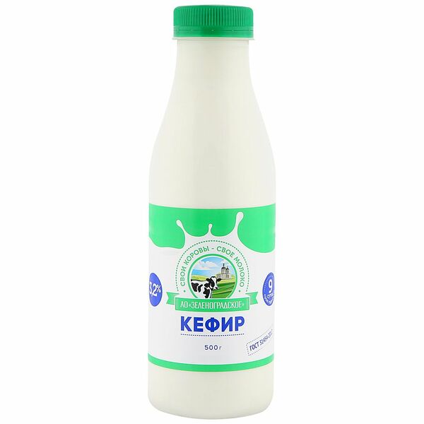 Кефир АО Зеленоградское 3,2%