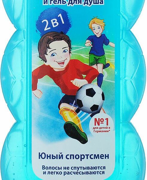 Шампунь детский Bubchen Юный спортсмен для мытья волос и тела