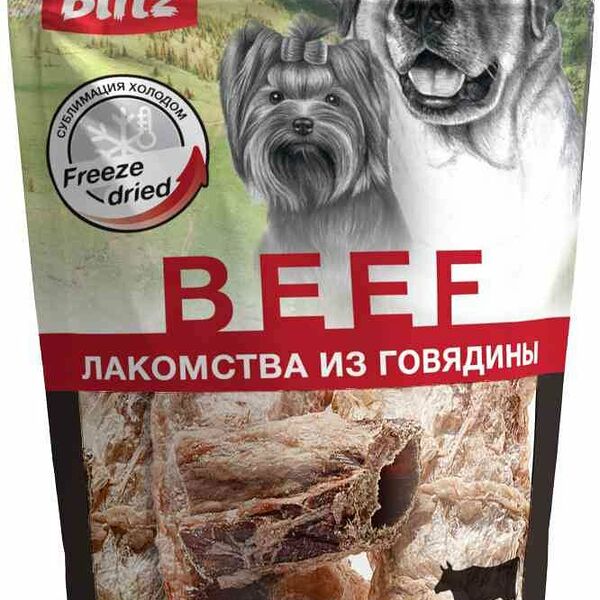 Лакомство для собак всех пород сублимированное Blitz Пищевод