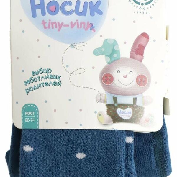 Колготки детские Борисоглебский трикотаж махровые 7С66, р.74-80