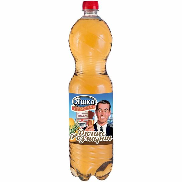 Напиток безалкогольный Яшка дюшес-розмарин сильногазированный, 1.5л