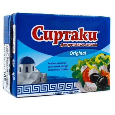 Комб рассольный продукт мягкий Cиртаки д/греческого салата Original 55% Tetra Pak 200г
