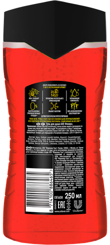 

Гель для душа Axe Phoenix Активная Свежесть 250 мл